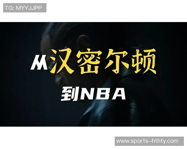 拓媒建议放弃不切实际的字母哥与SGA交易更应关注唐斯与马尔卡宁的潜力