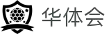 华体会 (HTH)官方网站 - HTH SPORTS"